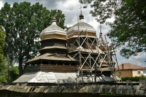 Дрогобыч